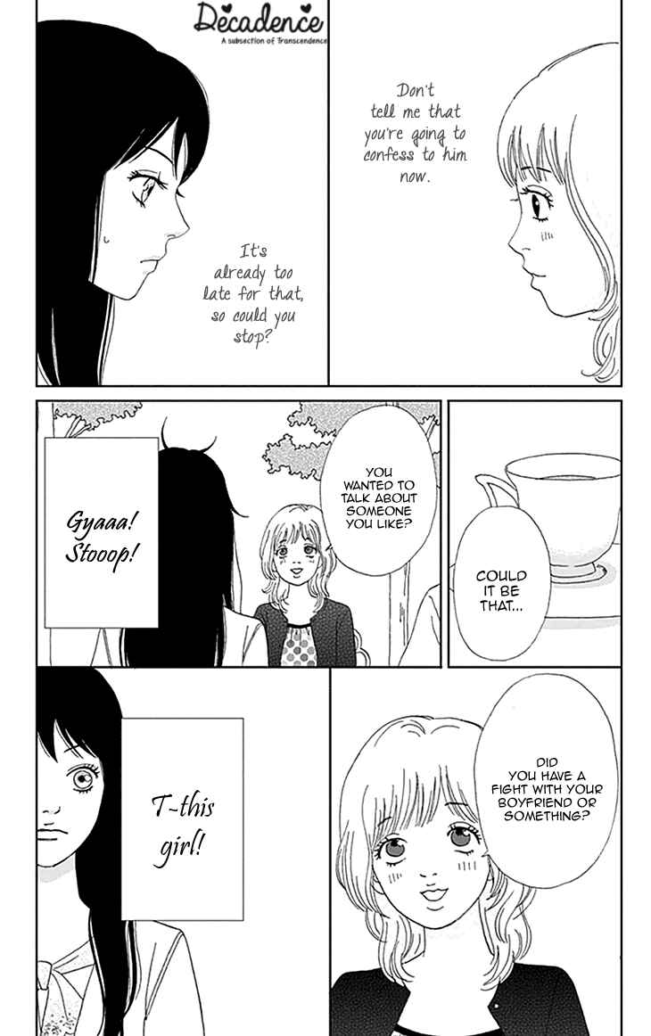 Page 7 Chapter 2 Koudaike no Hitobito