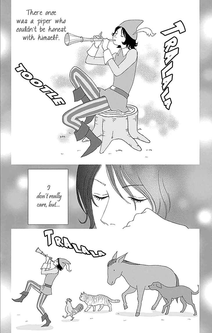 Page 2 Chapter 6 Koudaike no Hitobito