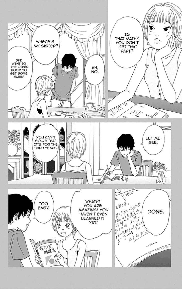 Page 22 Chapter 6 Koudaike no Hitobito