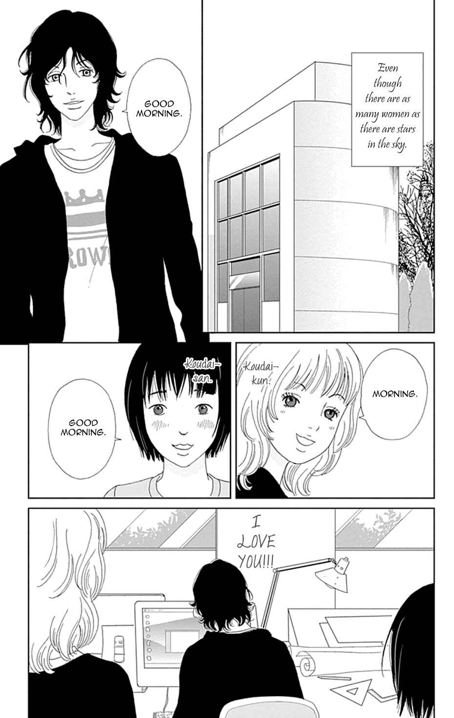 Page 13 Chapter 24 Koudaike no Hitobito