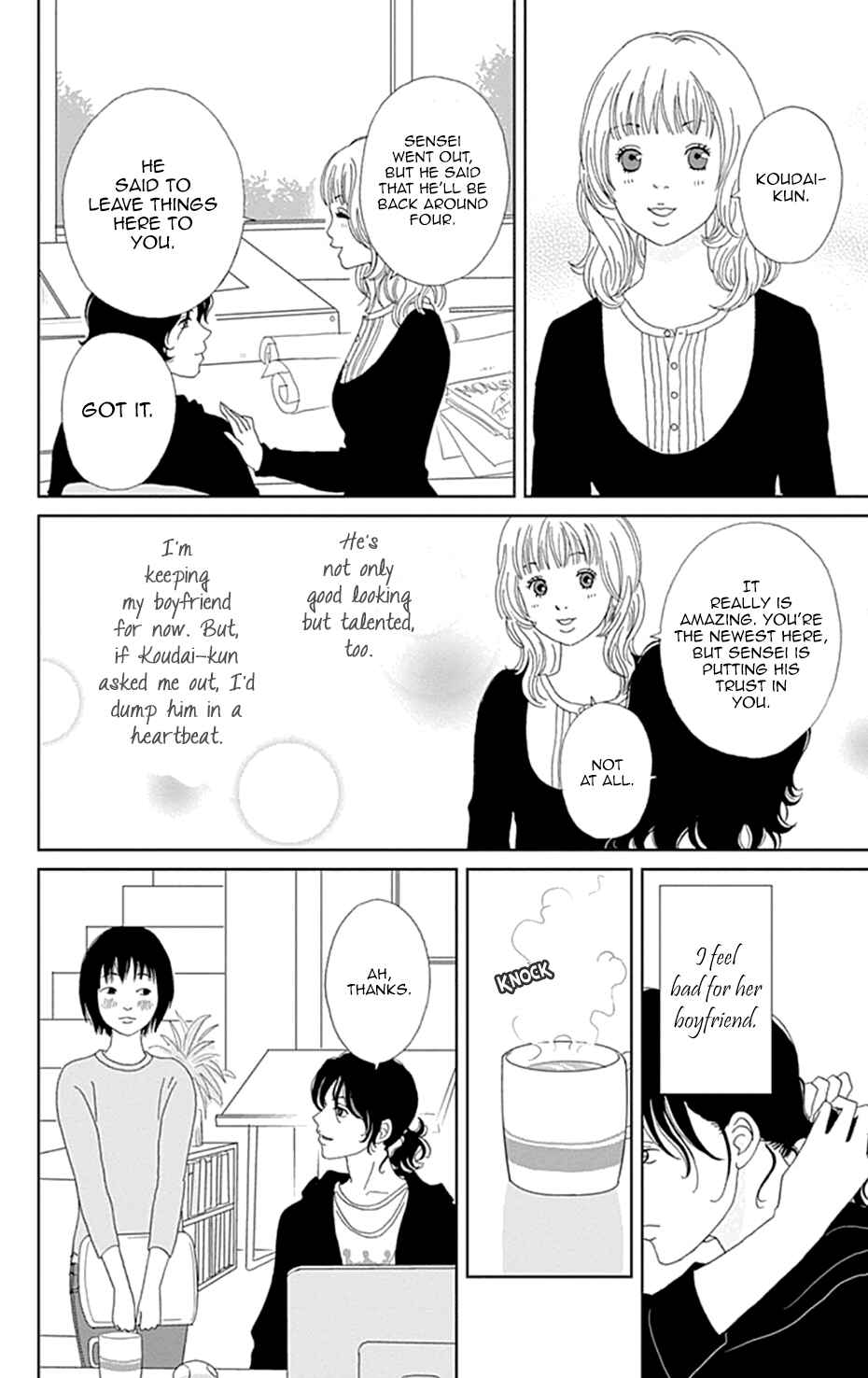 Page 14 Chapter 24 Koudaike no Hitobito