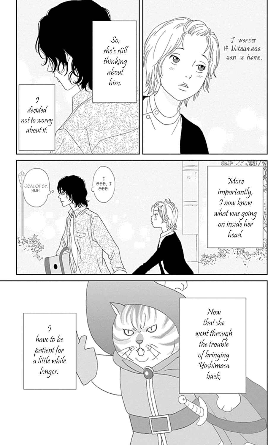 Page 25 Chapter 24 Koudaike no Hitobito