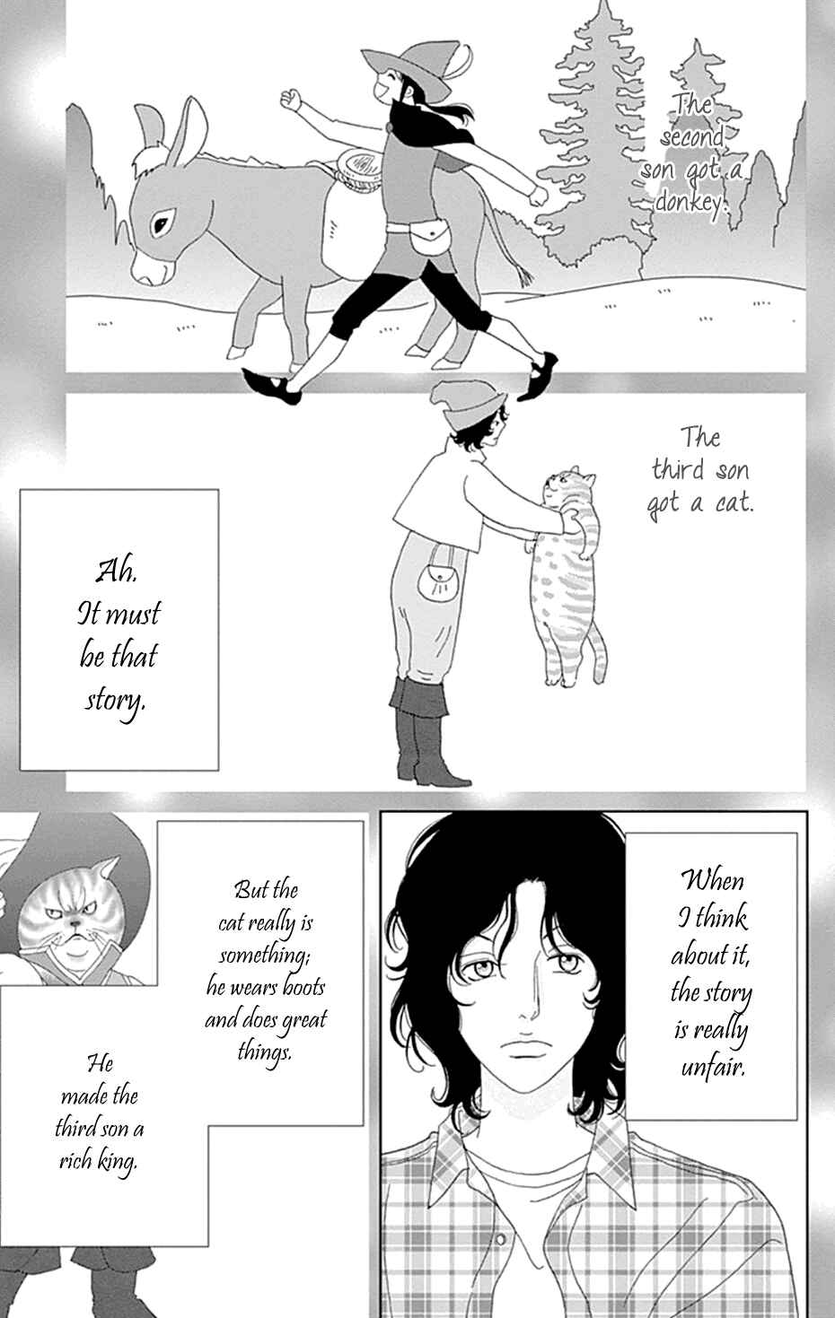 Page 3 Chapter 24 Koudaike no Hitobito