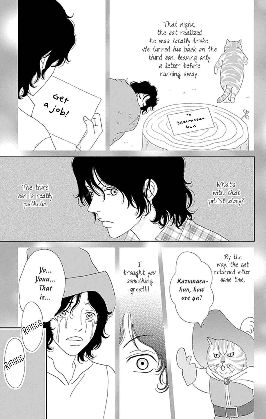 Page 5 Chapter 24 Koudaike no Hitobito