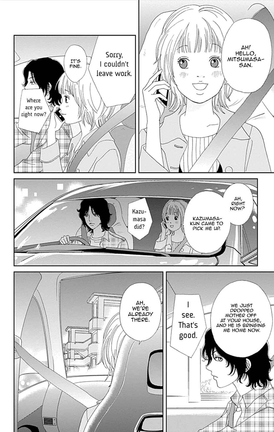 Page 6 Chapter 24 Koudaike no Hitobito