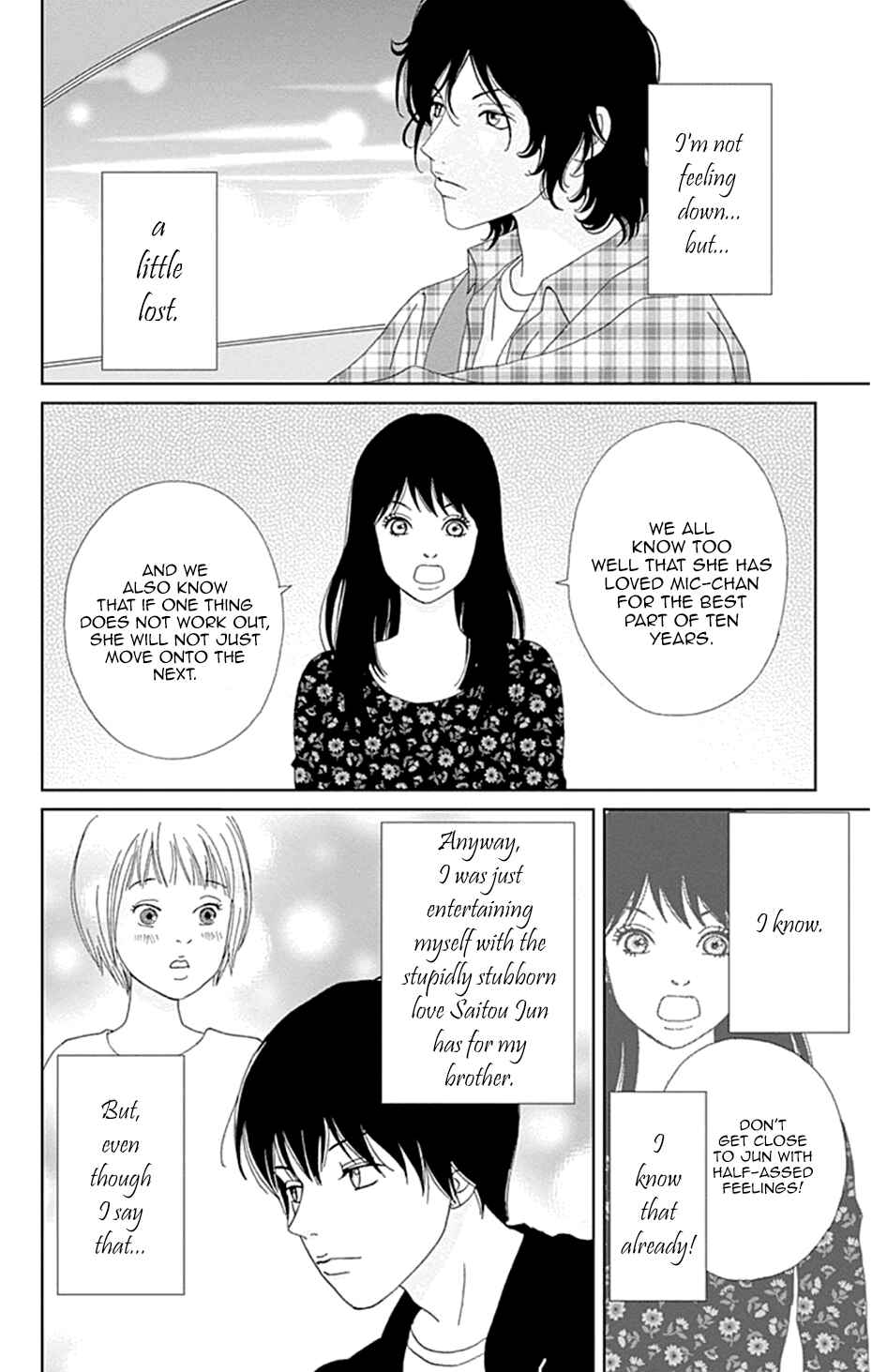 Page 8 Chapter 24 Koudaike no Hitobito