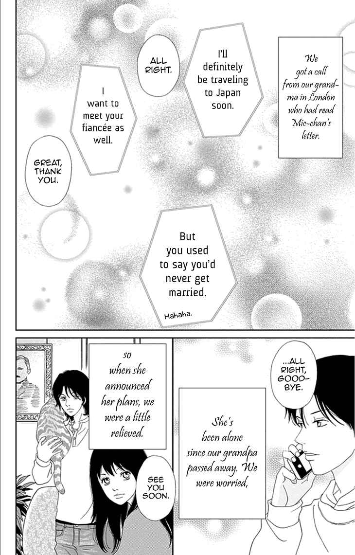 Page 2 Chapter 13 Koudaike no Hitobito