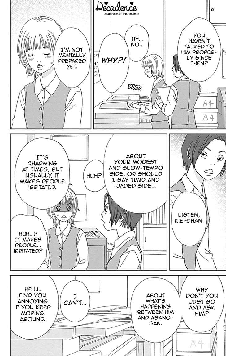 Page 10 Chapter 8 Koudaike no Hitobito