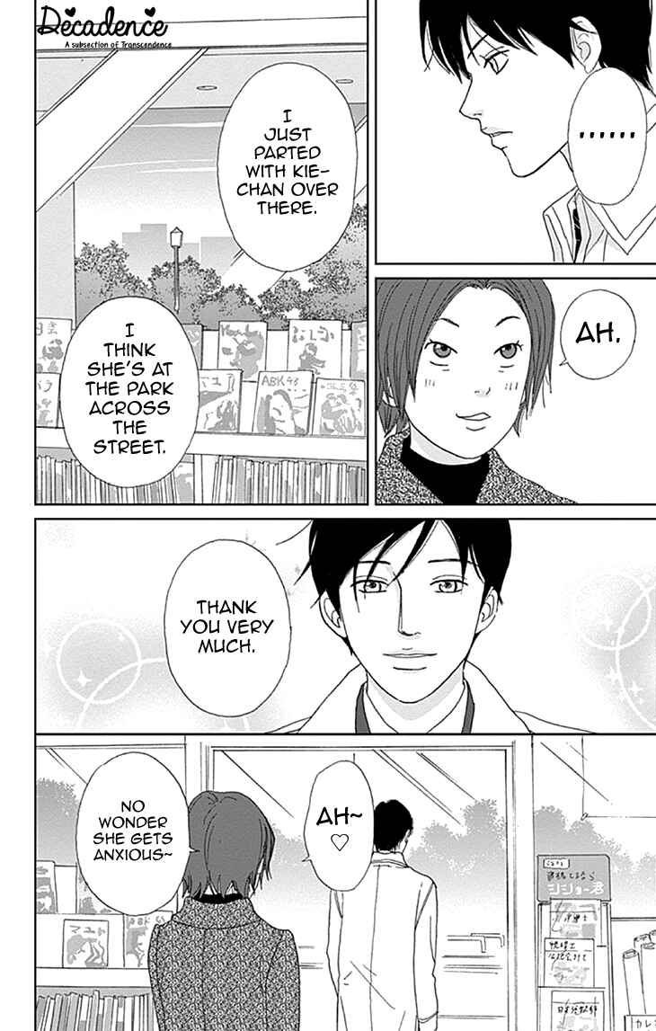 Page 18 Chapter 8 Koudaike no Hitobito