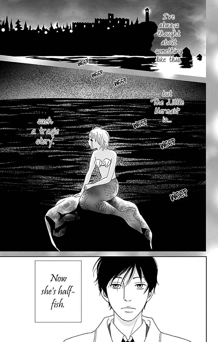 Page 19 Chapter 8 Koudaike no Hitobito