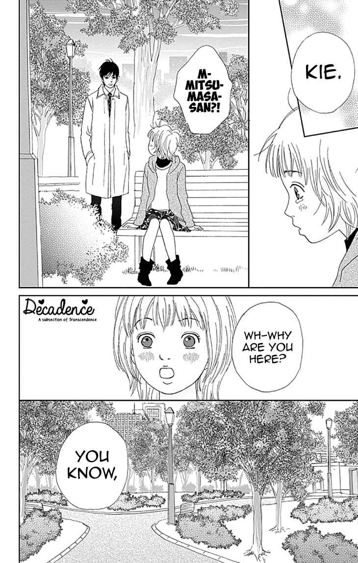 Page 20 Chapter 8 Koudaike no Hitobito