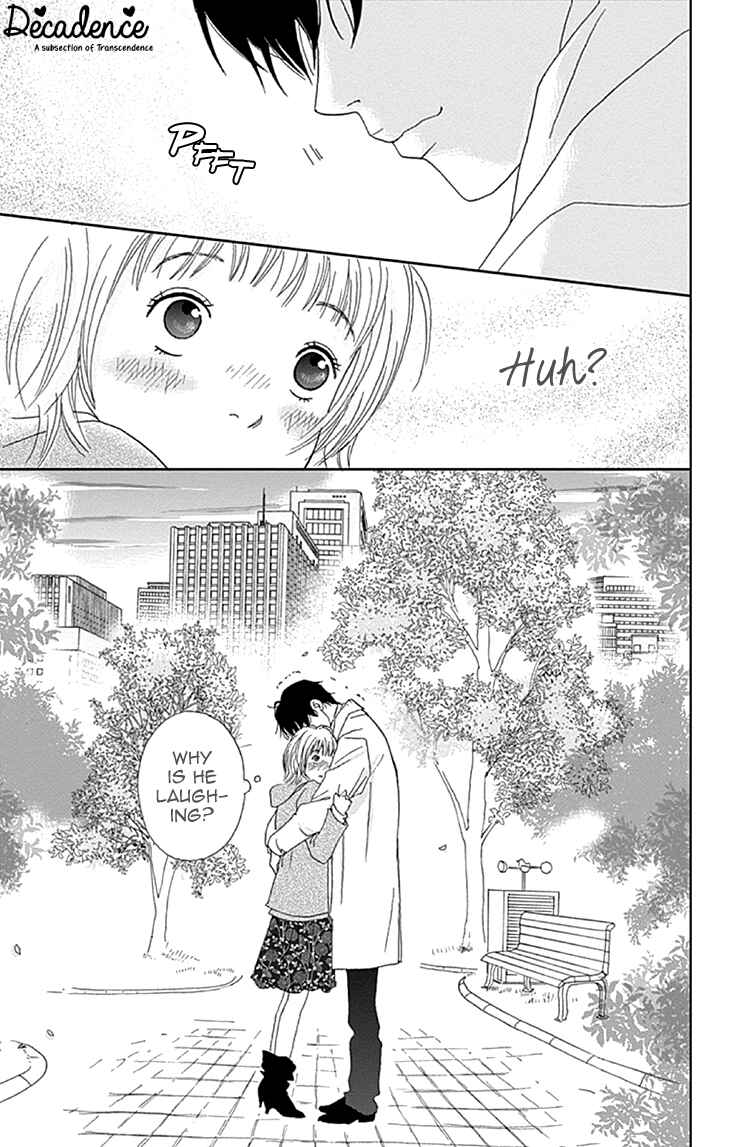 Page 25 Chapter 8 Koudaike no Hitobito
