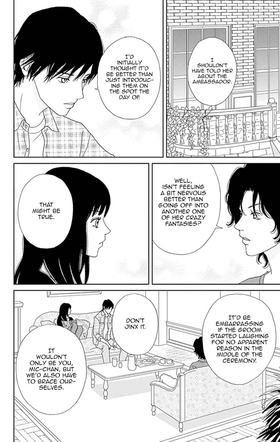 Page 10 Chapter 35 Koudaike no Hitobito