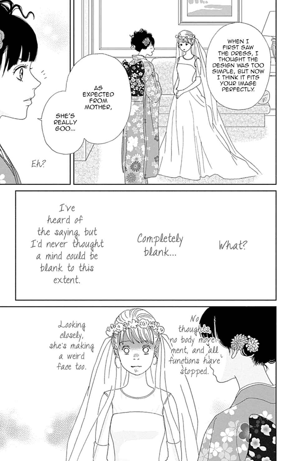 Page 15 Chapter 35 Koudaike no Hitobito