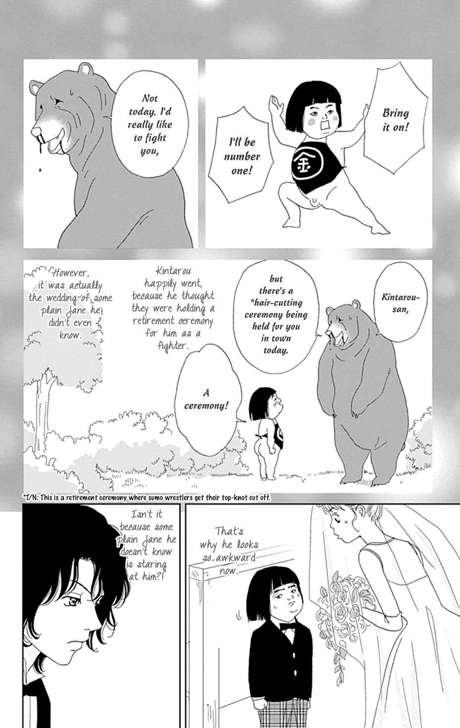 Page 20 Chapter 35 Koudaike no Hitobito