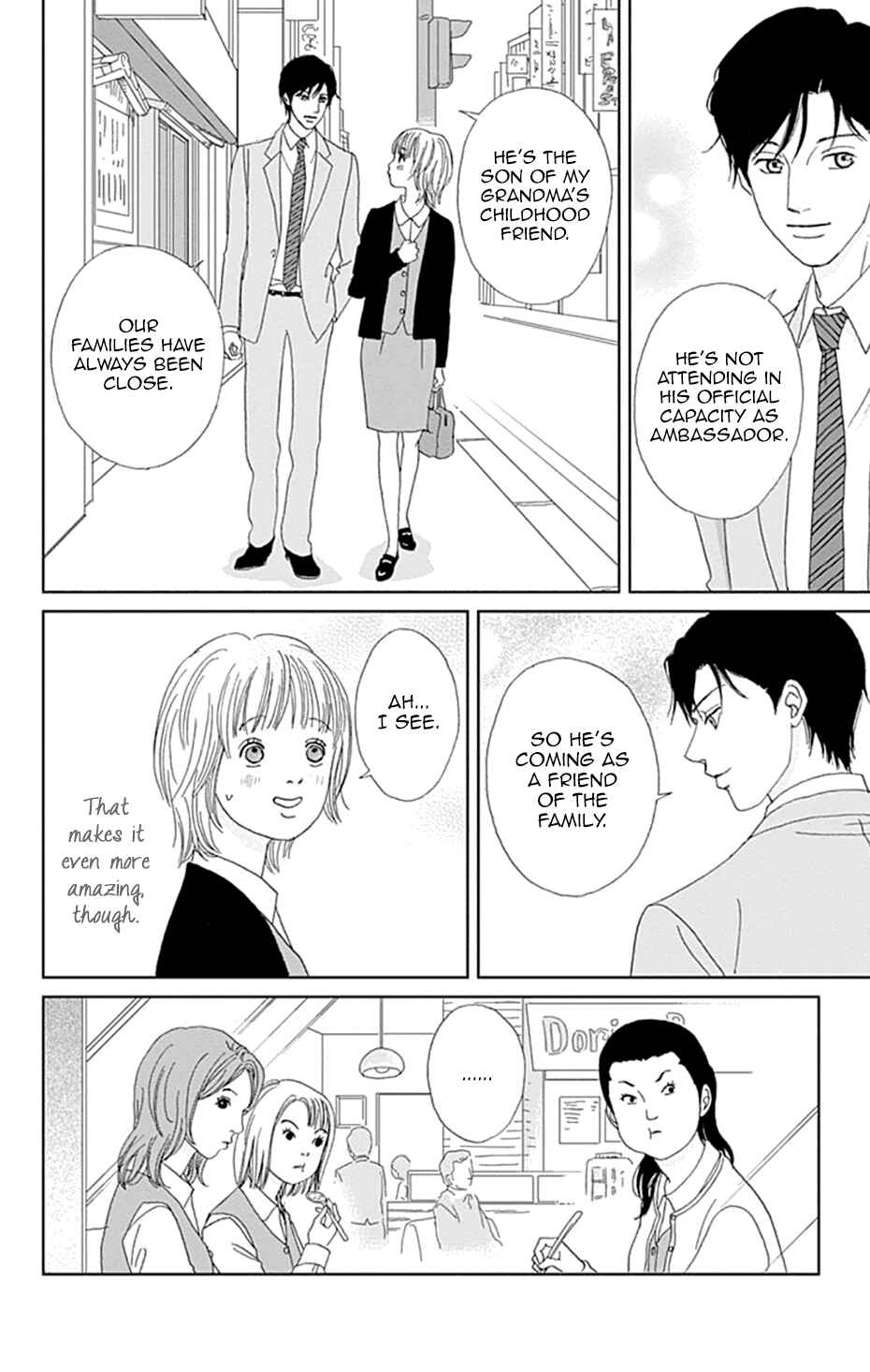 Page 6 Chapter 35 Koudaike no Hitobito