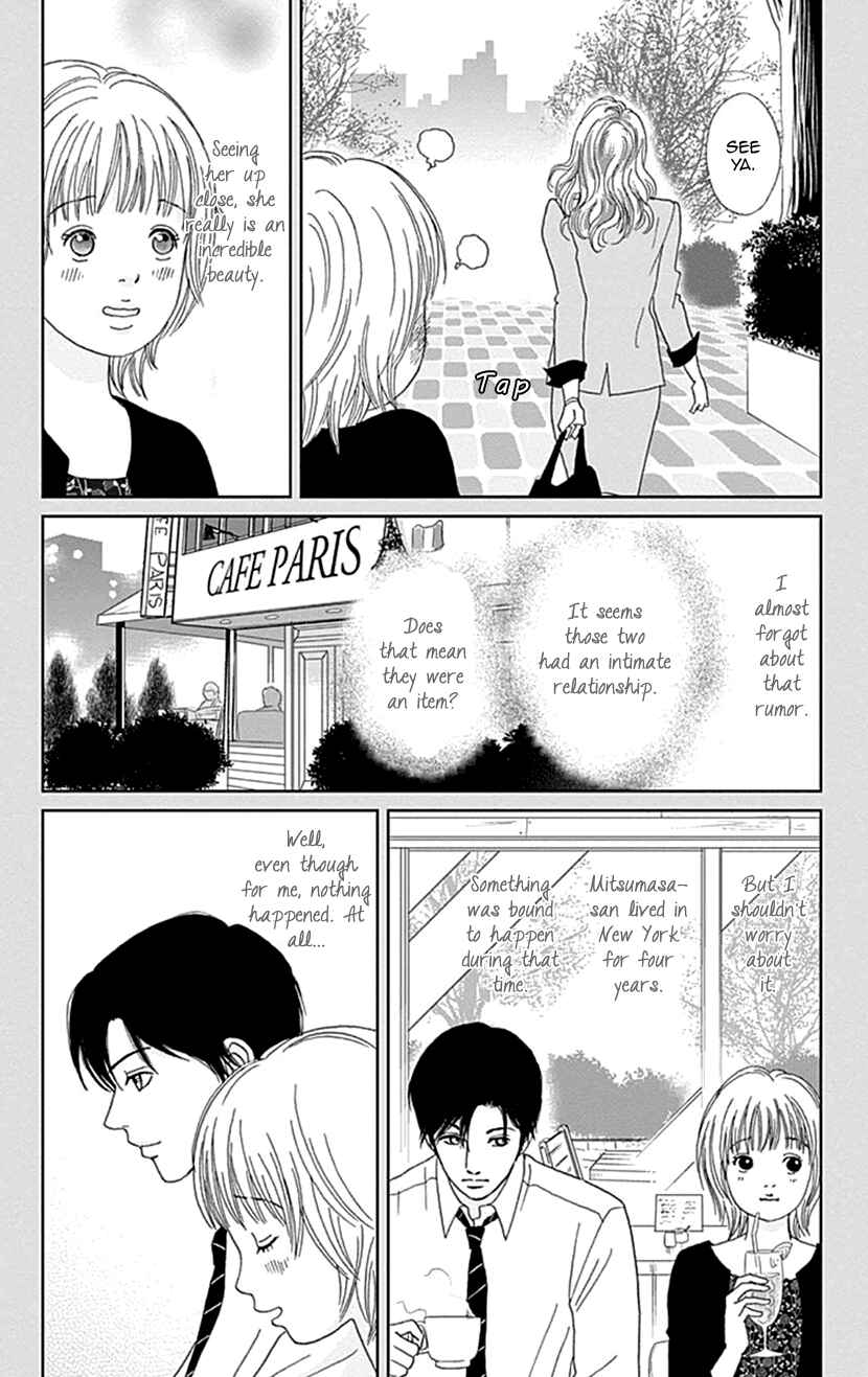 Page 10 Chapter 30 Koudaike no Hitobito