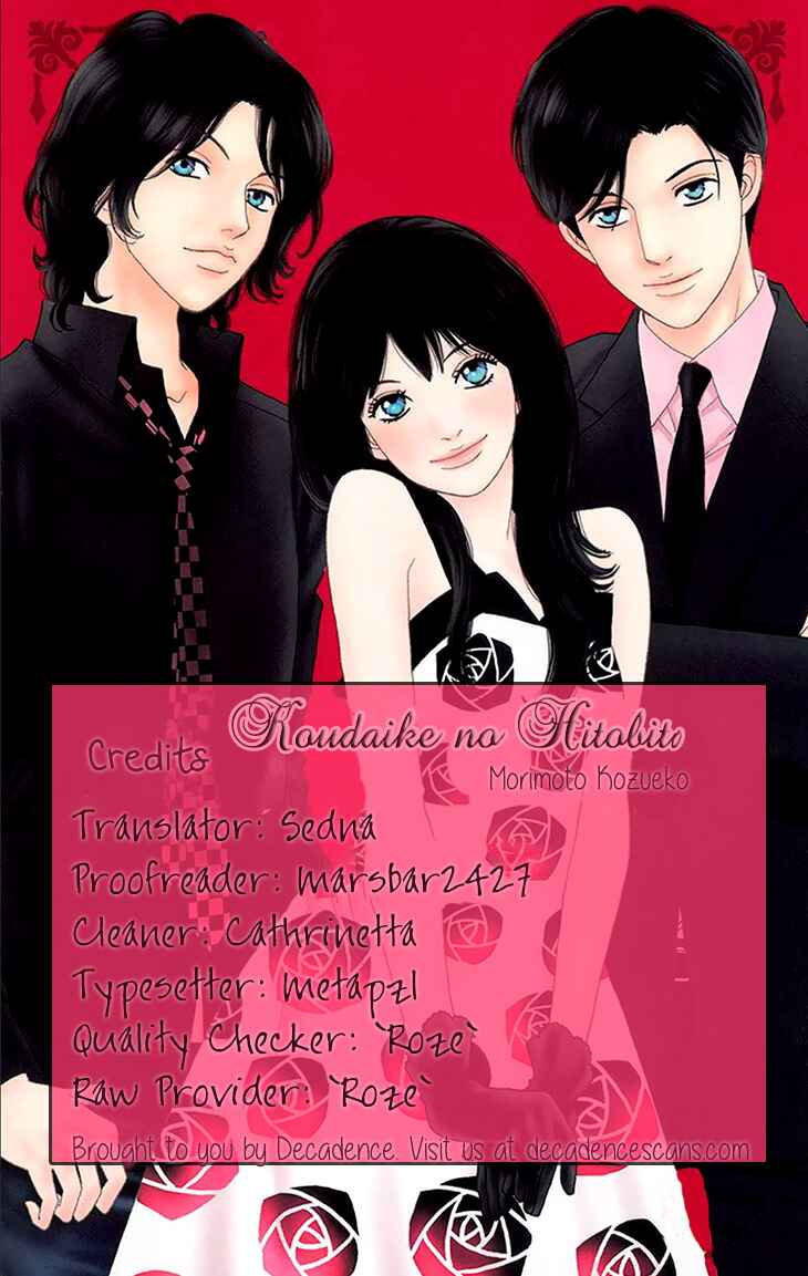 Page 19 Chapter 30 Koudaike no Hitobito