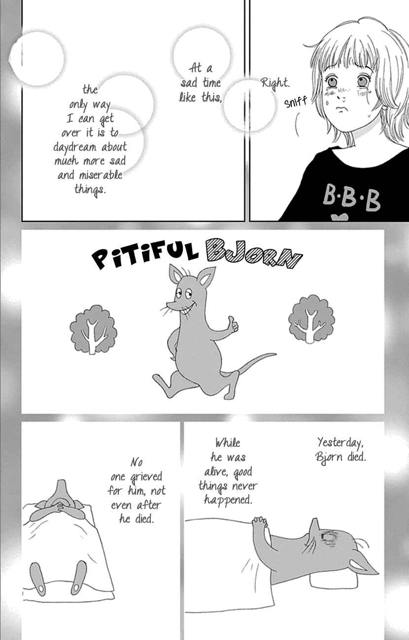 Page 12 Chapter 14 Koudaike no Hitobito