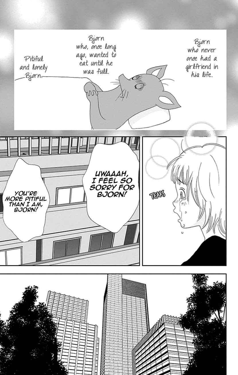 Page 13 Chapter 14 Koudaike no Hitobito