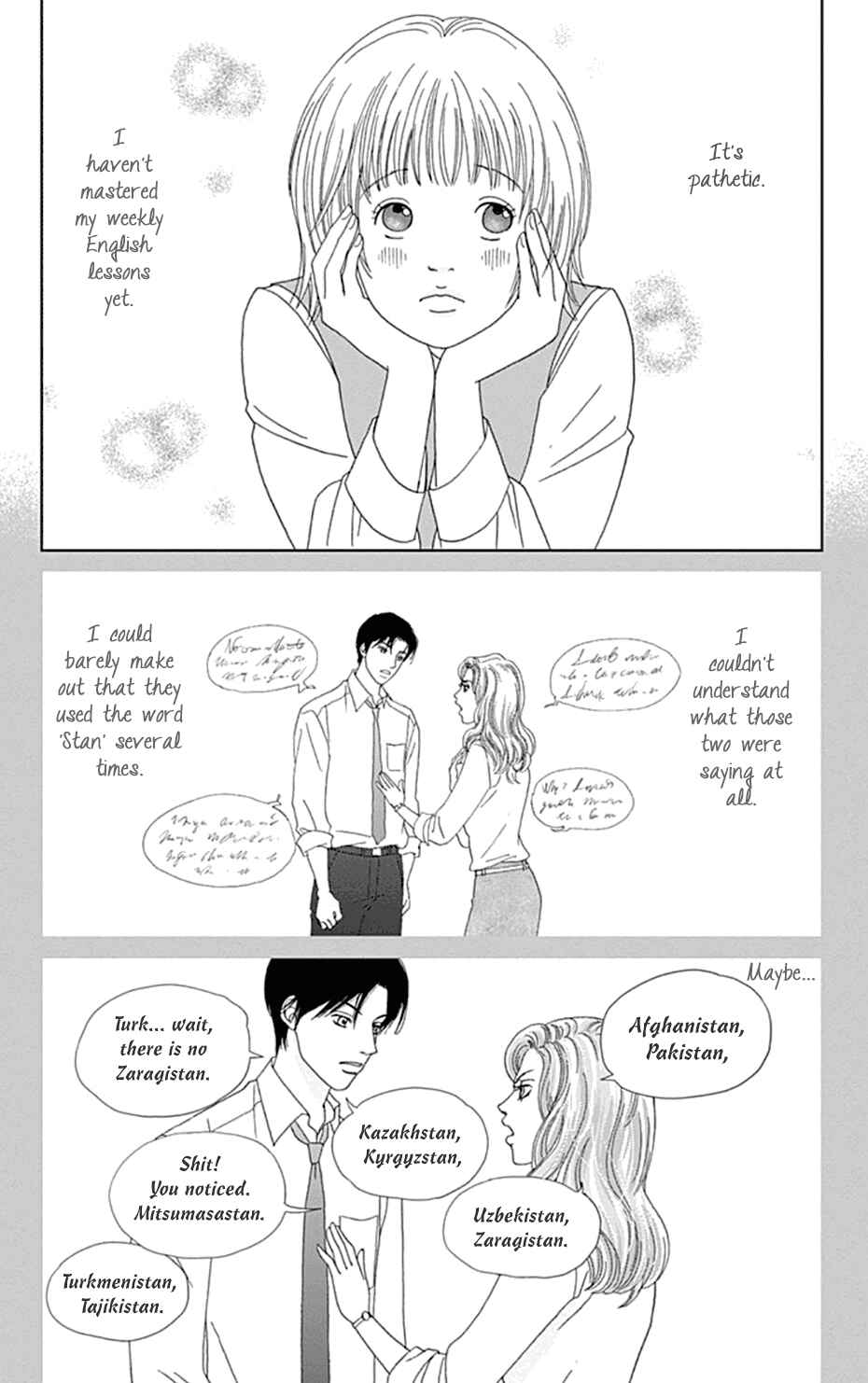 Page 2 Chapter 31 Koudaike no Hitobito
