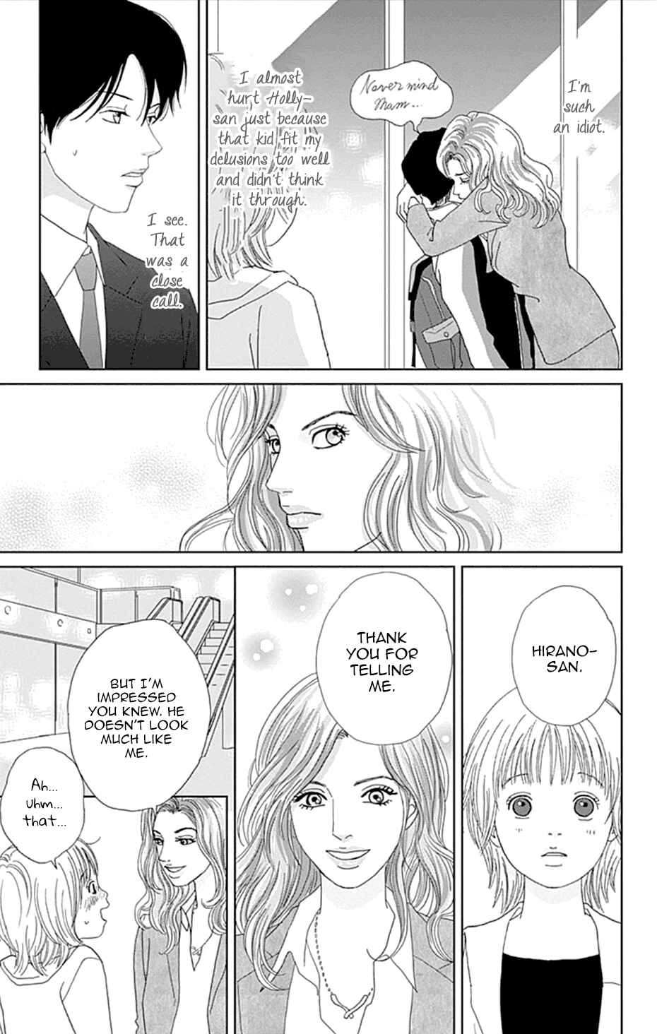 Page 21 Chapter 31 Koudaike no Hitobito