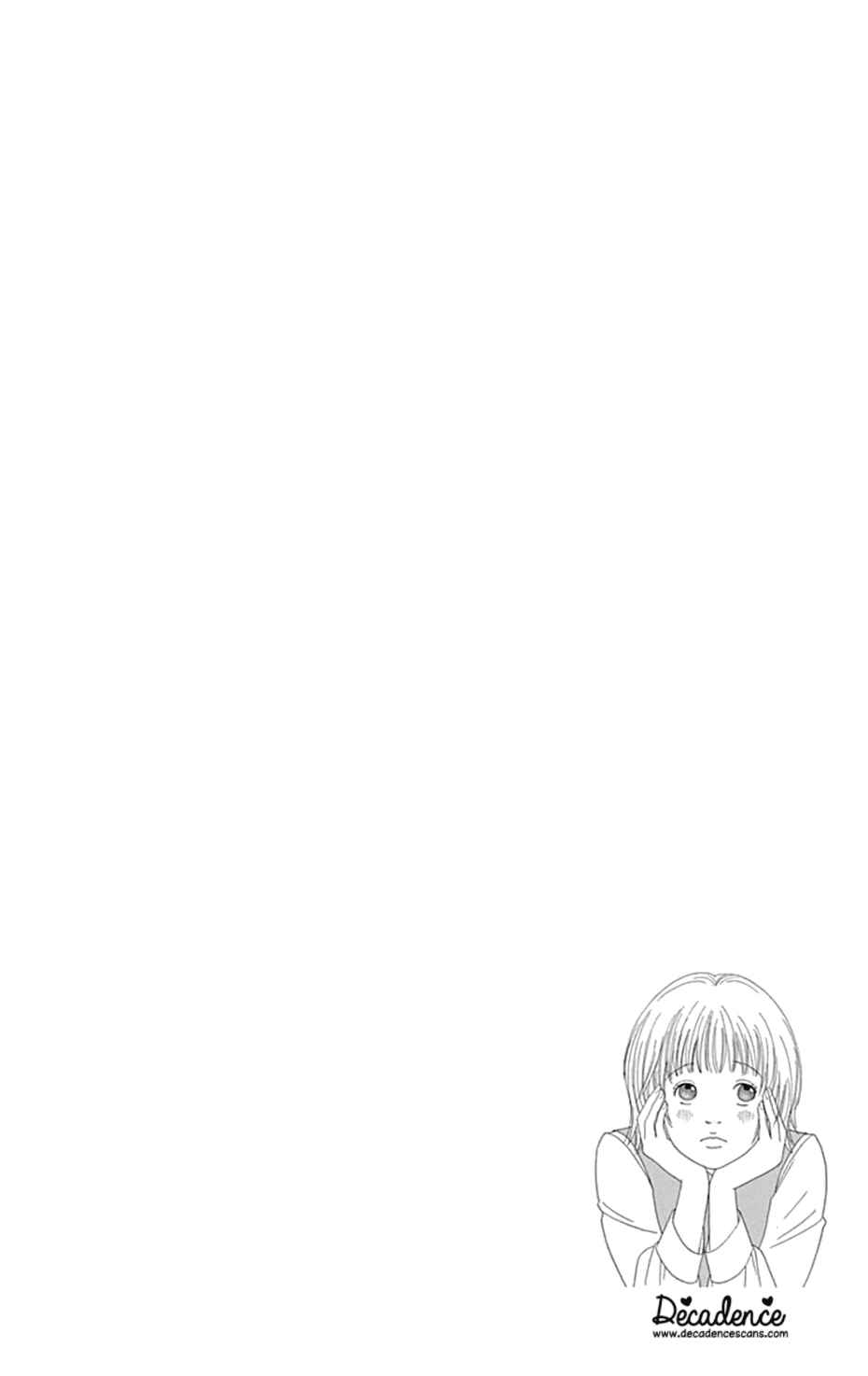 Page 24 Chapter 31 Koudaike no Hitobito
