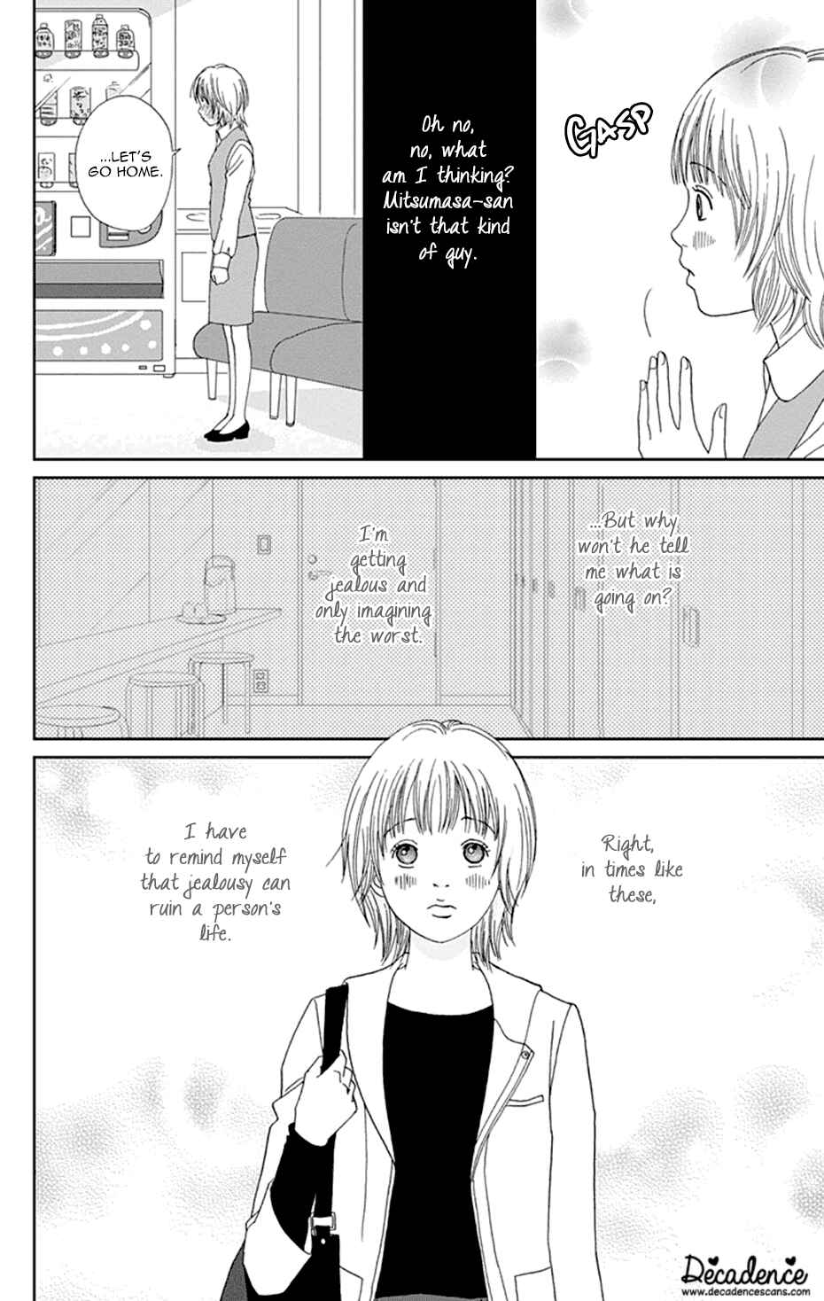 Page 4 Chapter 31 Koudaike no Hitobito