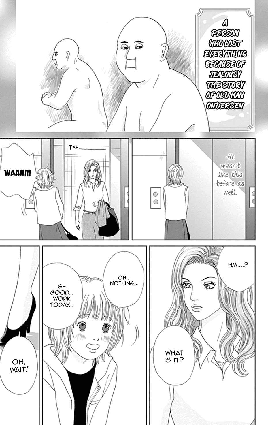 Page 5 Chapter 31 Koudaike no Hitobito