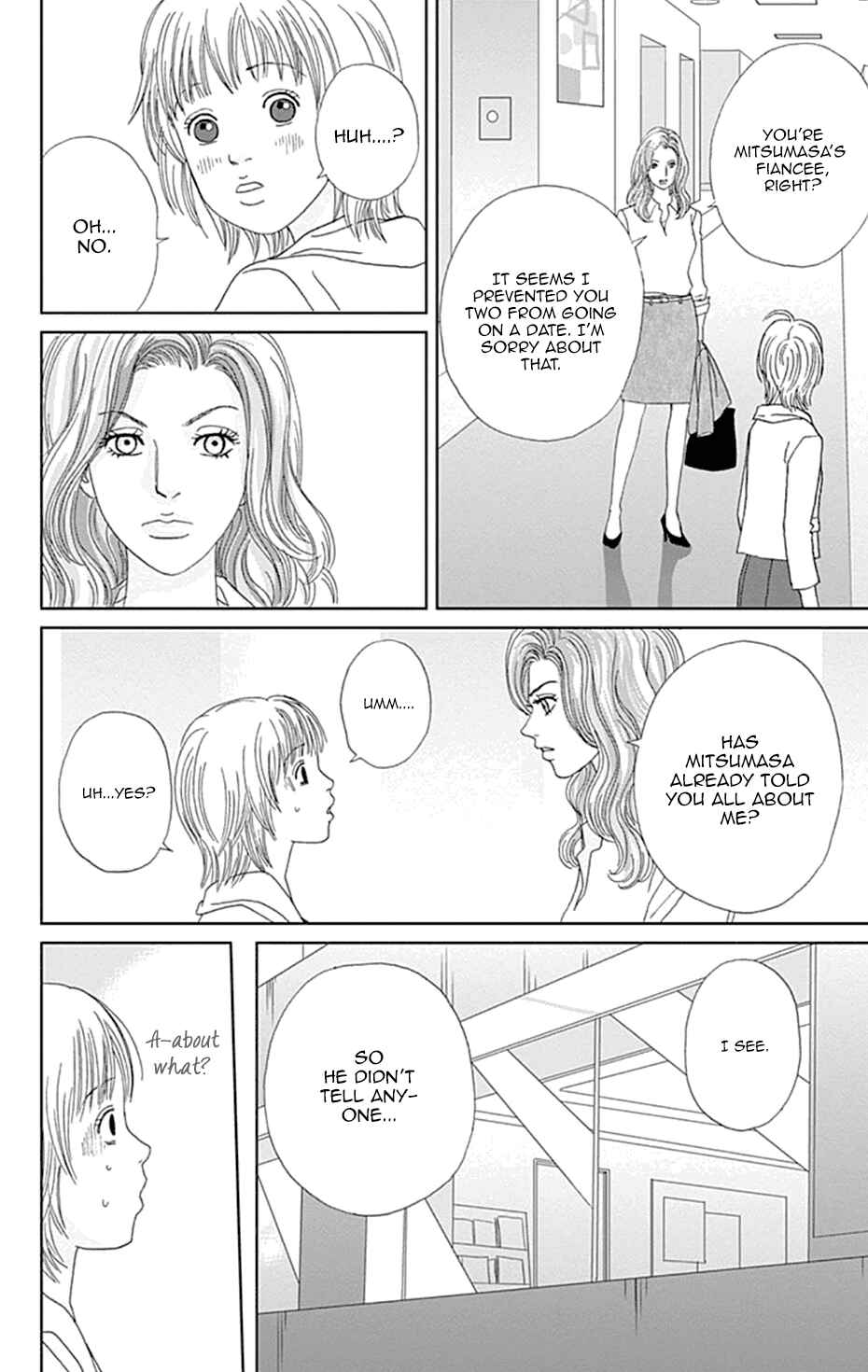 Page 6 Chapter 31 Koudaike no Hitobito
