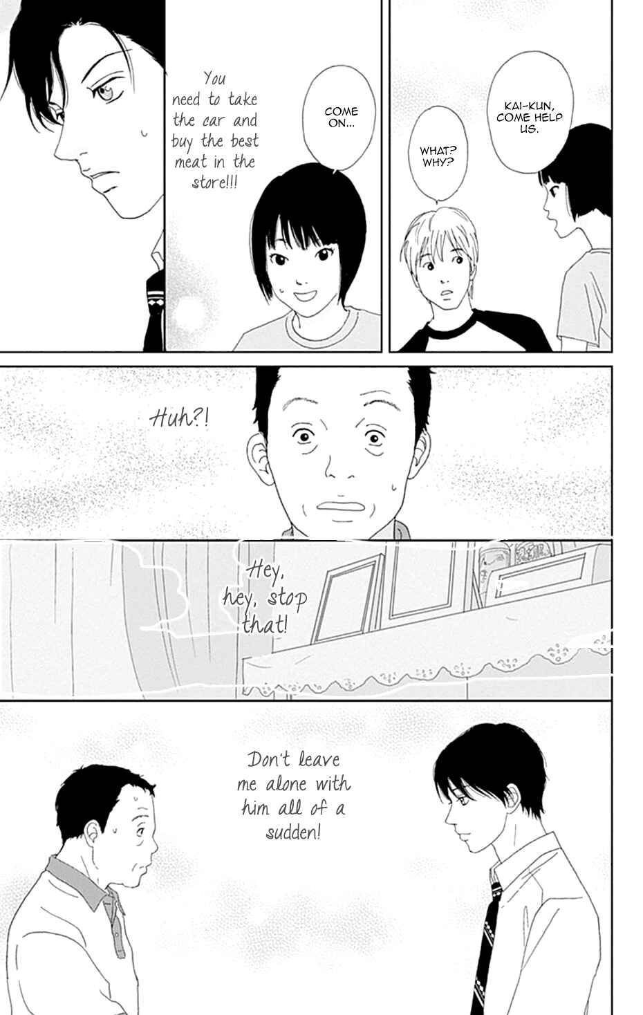 Page 11 Chapter 25 Koudaike no Hitobito