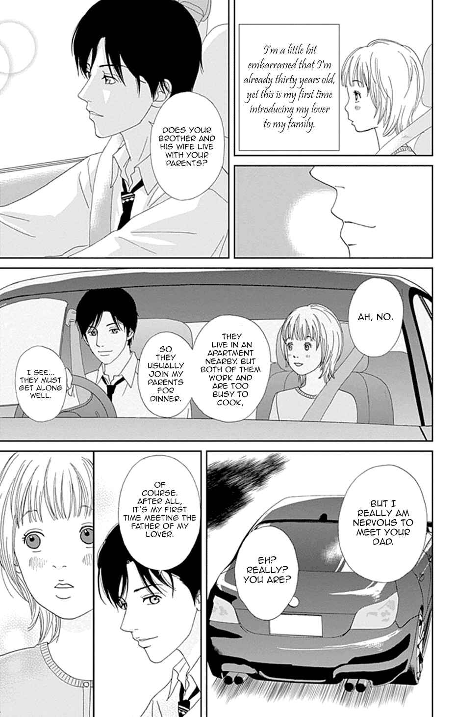 Page 7 Chapter 25 Koudaike no Hitobito