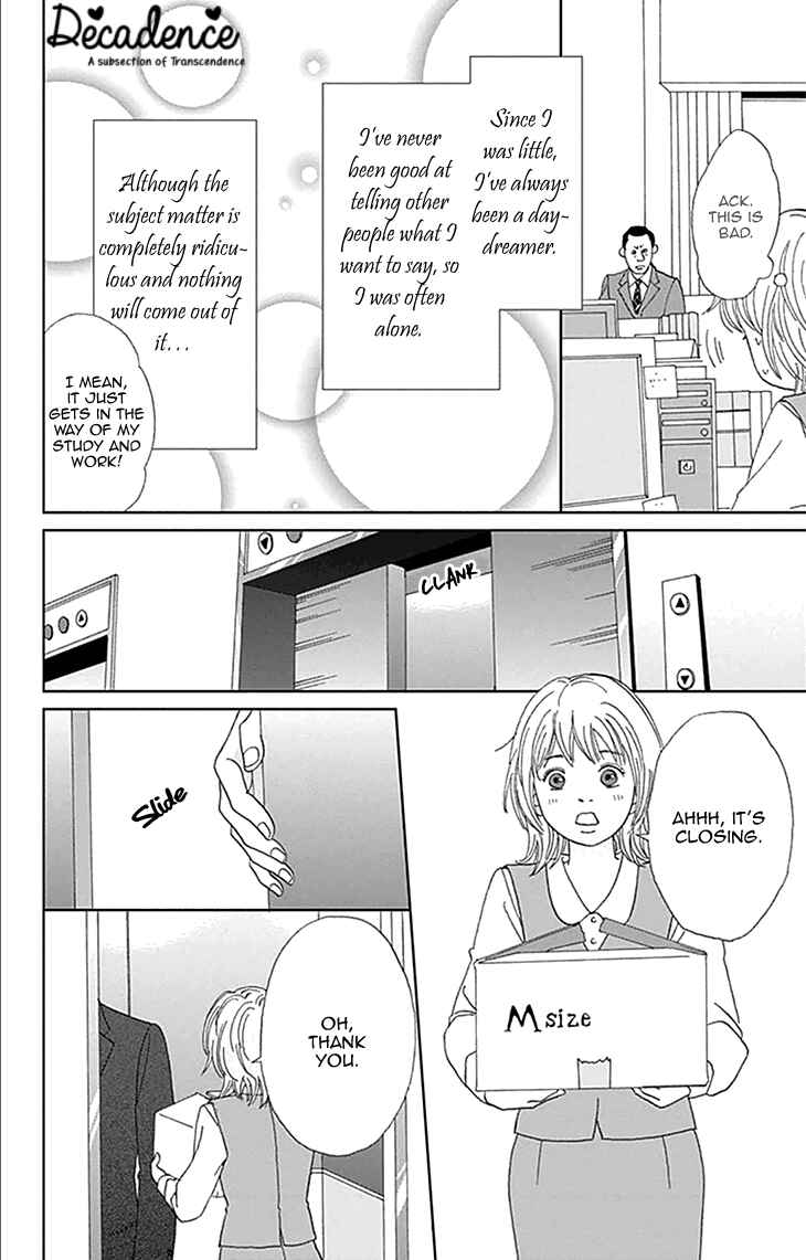 Page 13 Chapter 0 Koudaike no Hitobito