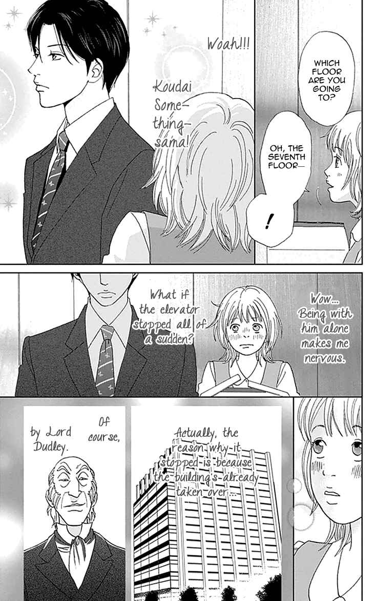 Page 14 Chapter 0 Koudaike no Hitobito