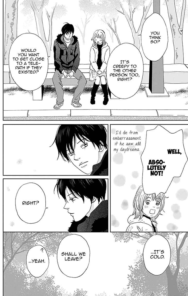 Page 29 Chapter 0 Koudaike no Hitobito