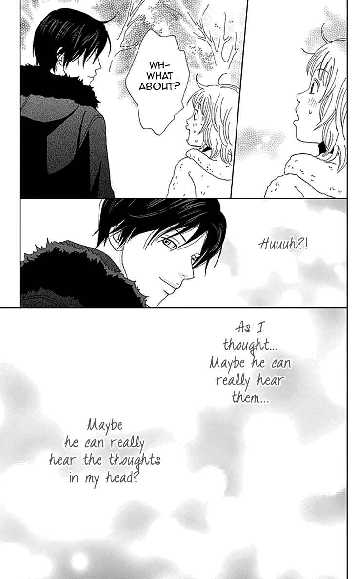 Page 32 Chapter 0 Koudaike no Hitobito