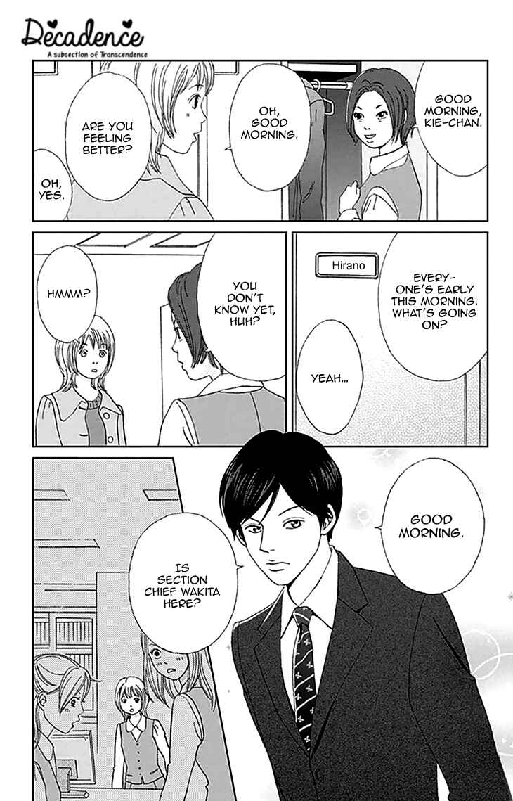 Page 8 Chapter 0 Koudaike no Hitobito