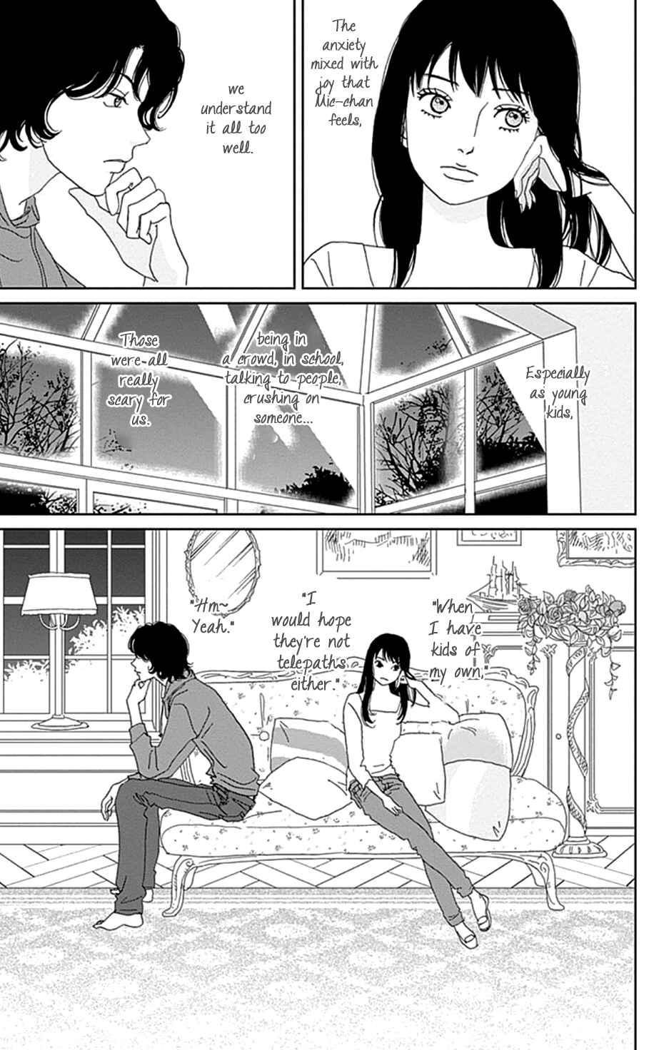 Page 11 Chapter 45 Koudaike no Hitobito