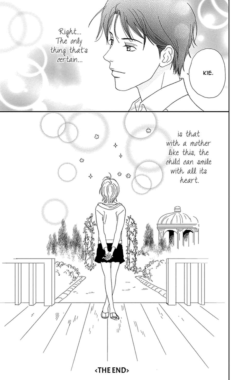 Page 13 Chapter 45 Koudaike no Hitobito