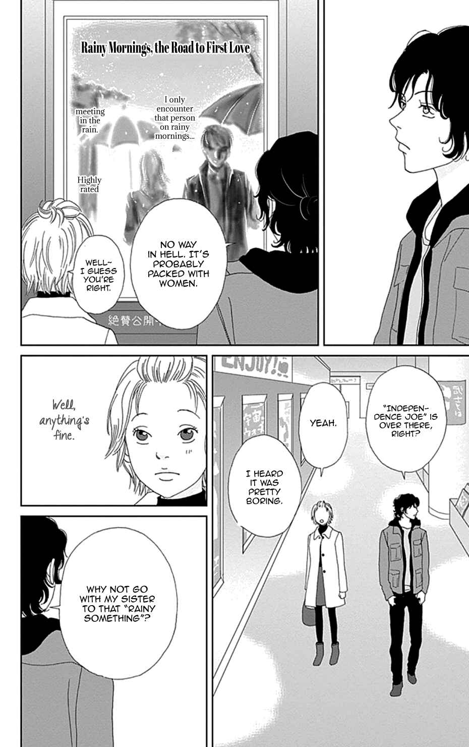 Page 14 Chapter 42 Koudaike no Hitobito