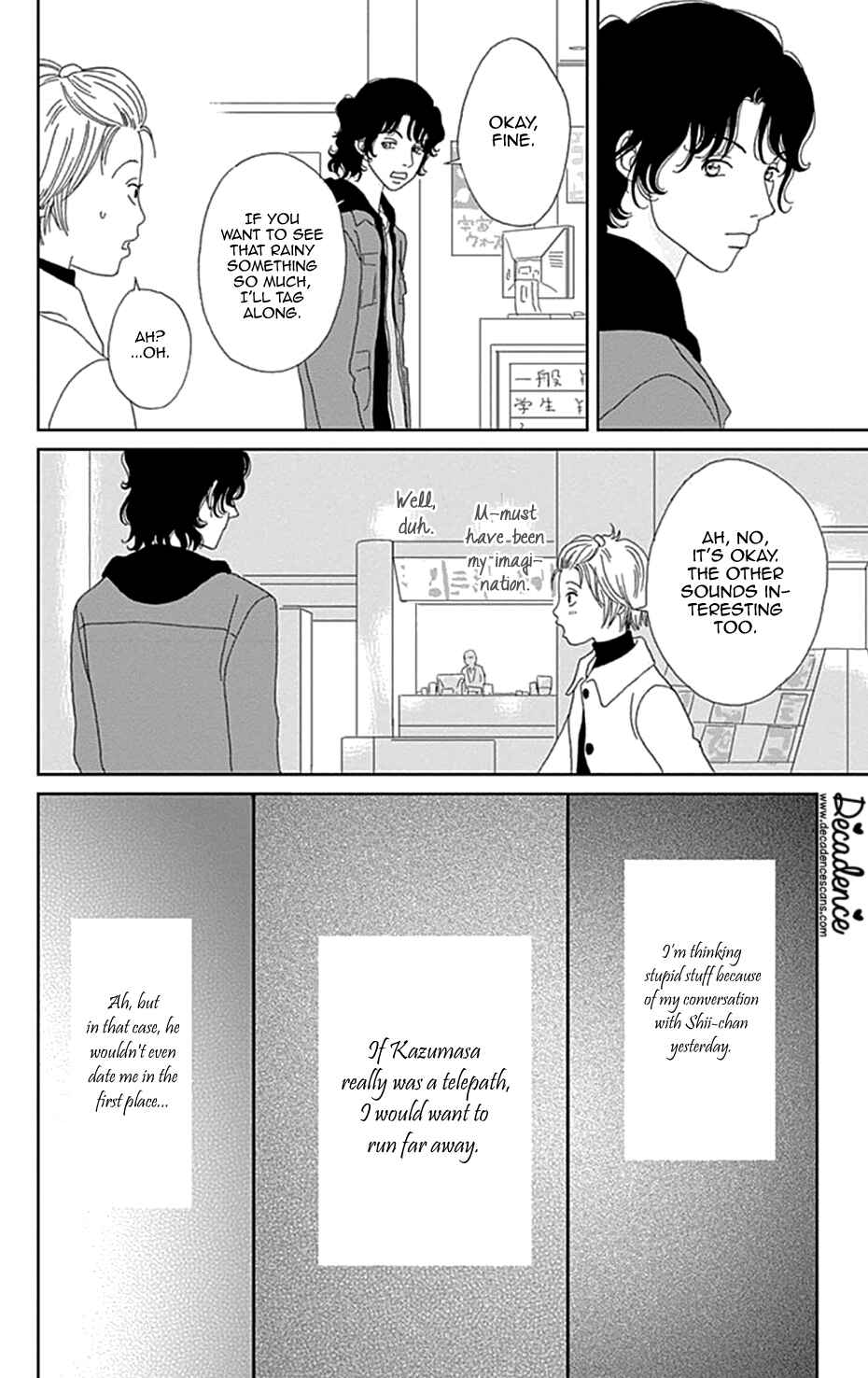 Page 16 Chapter 42 Koudaike no Hitobito