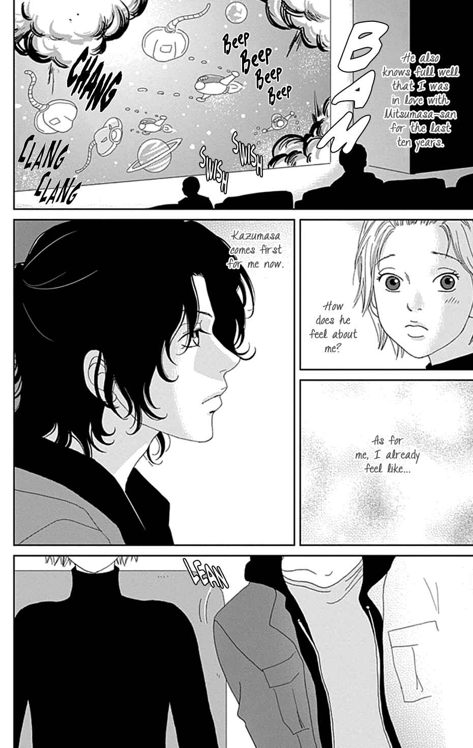 Page 18 Chapter 42 Koudaike no Hitobito