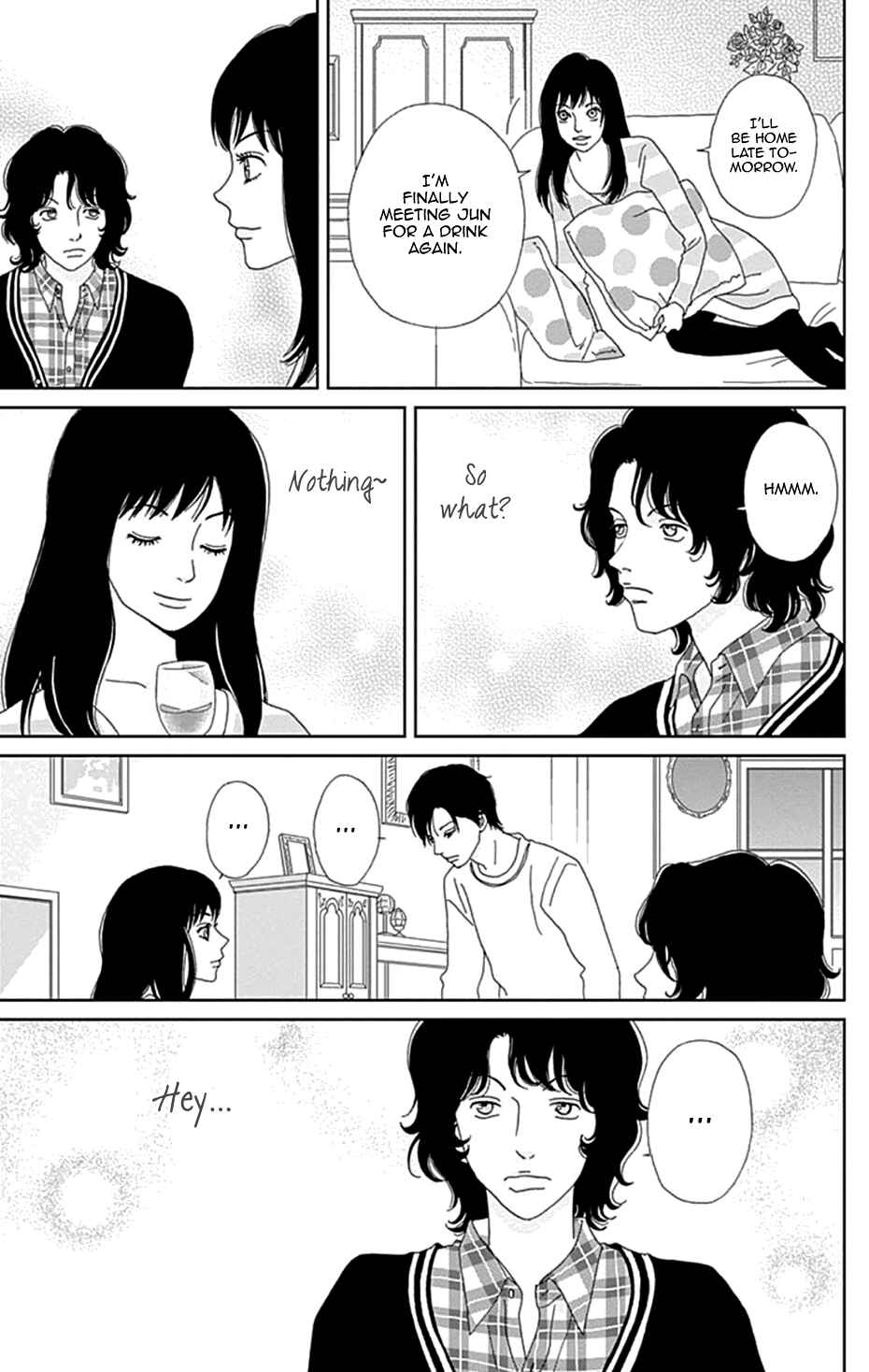 Page 3 Chapter 42 Koudaike no Hitobito