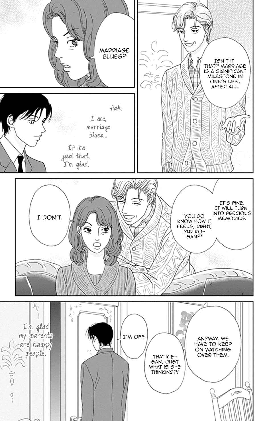 Page 11 Chapter 33 Koudaike no Hitobito
