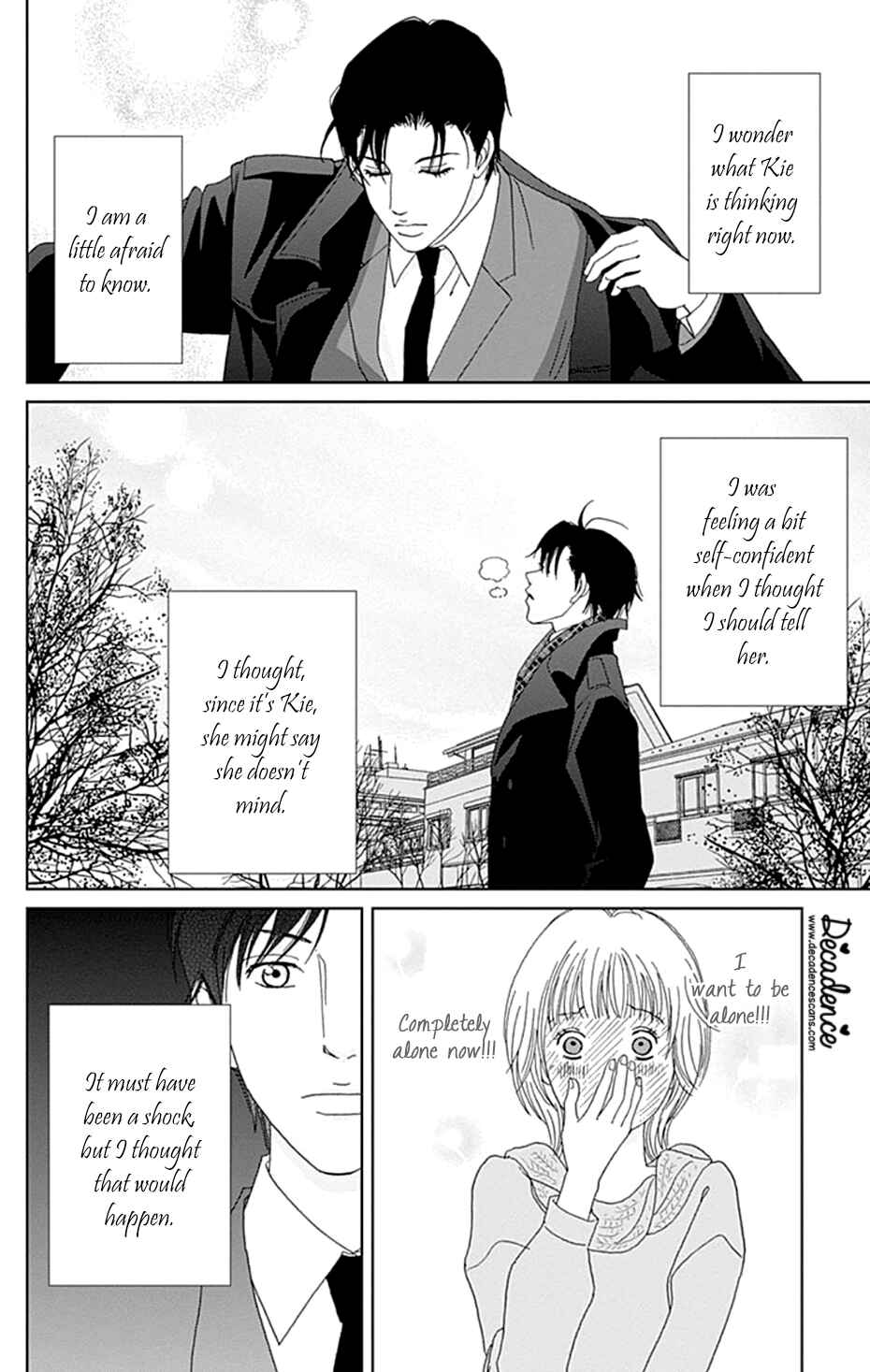Page 12 Chapter 33 Koudaike no Hitobito