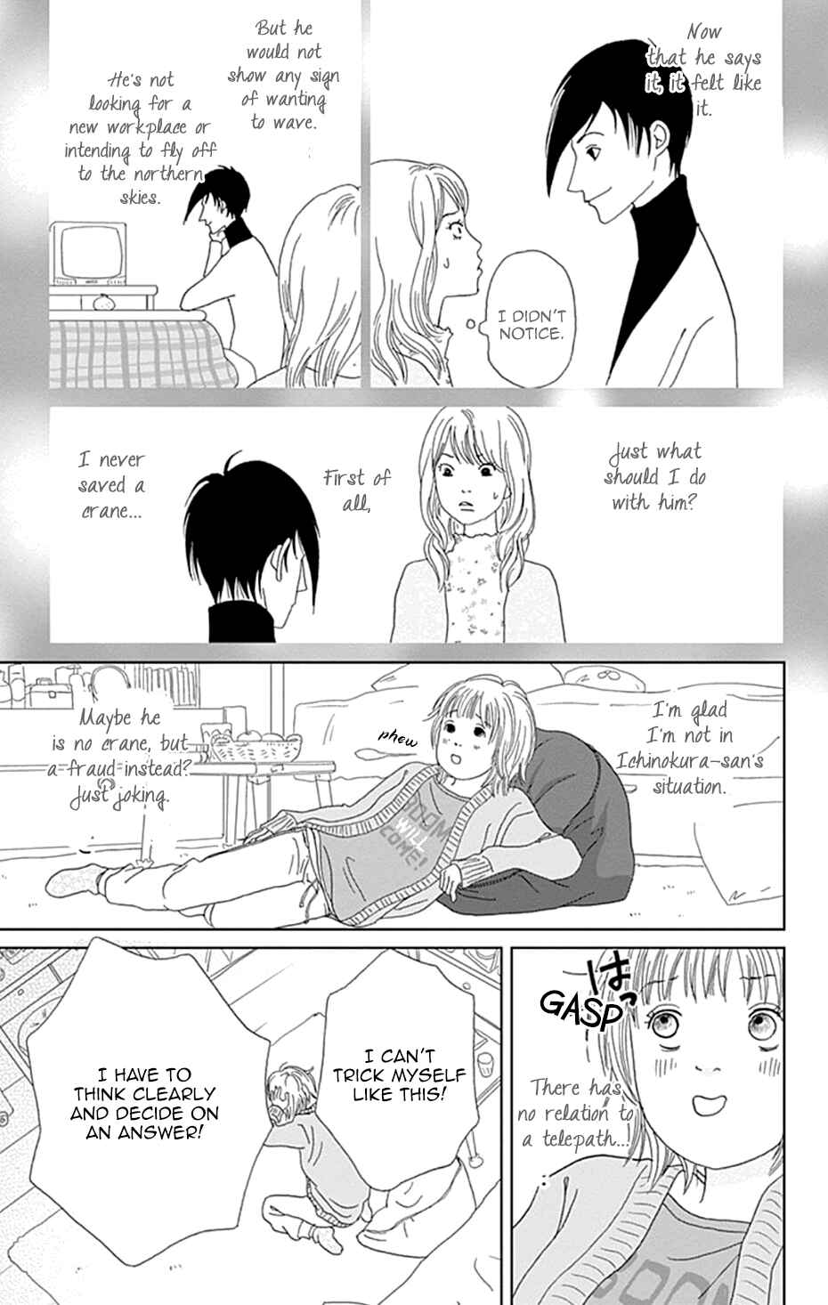 Page 15 Chapter 33 Koudaike no Hitobito