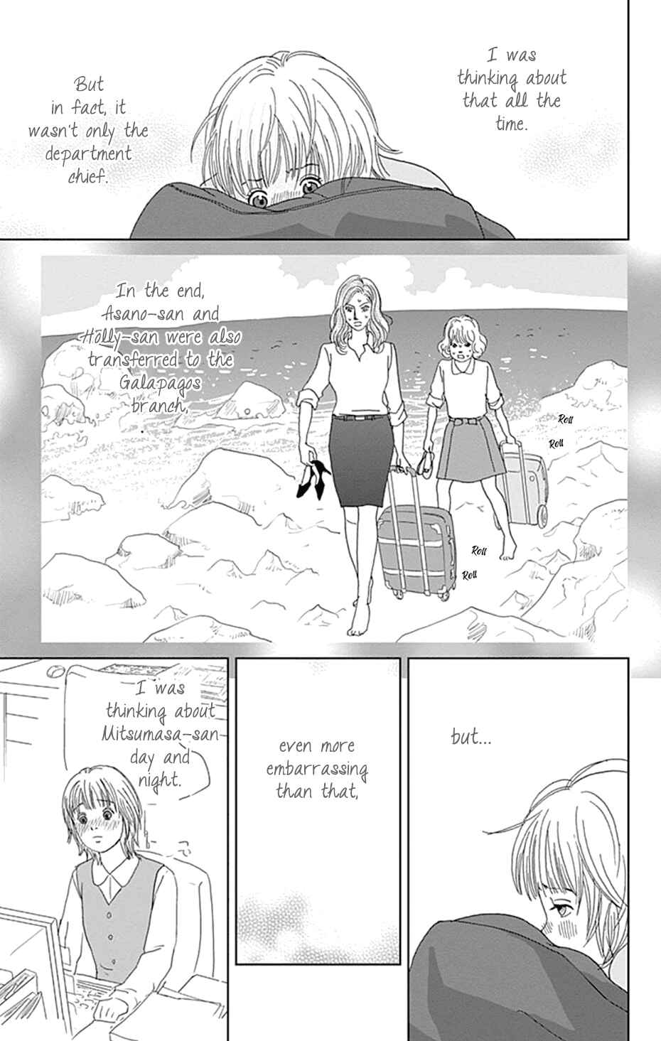 Page 17 Chapter 33 Koudaike no Hitobito