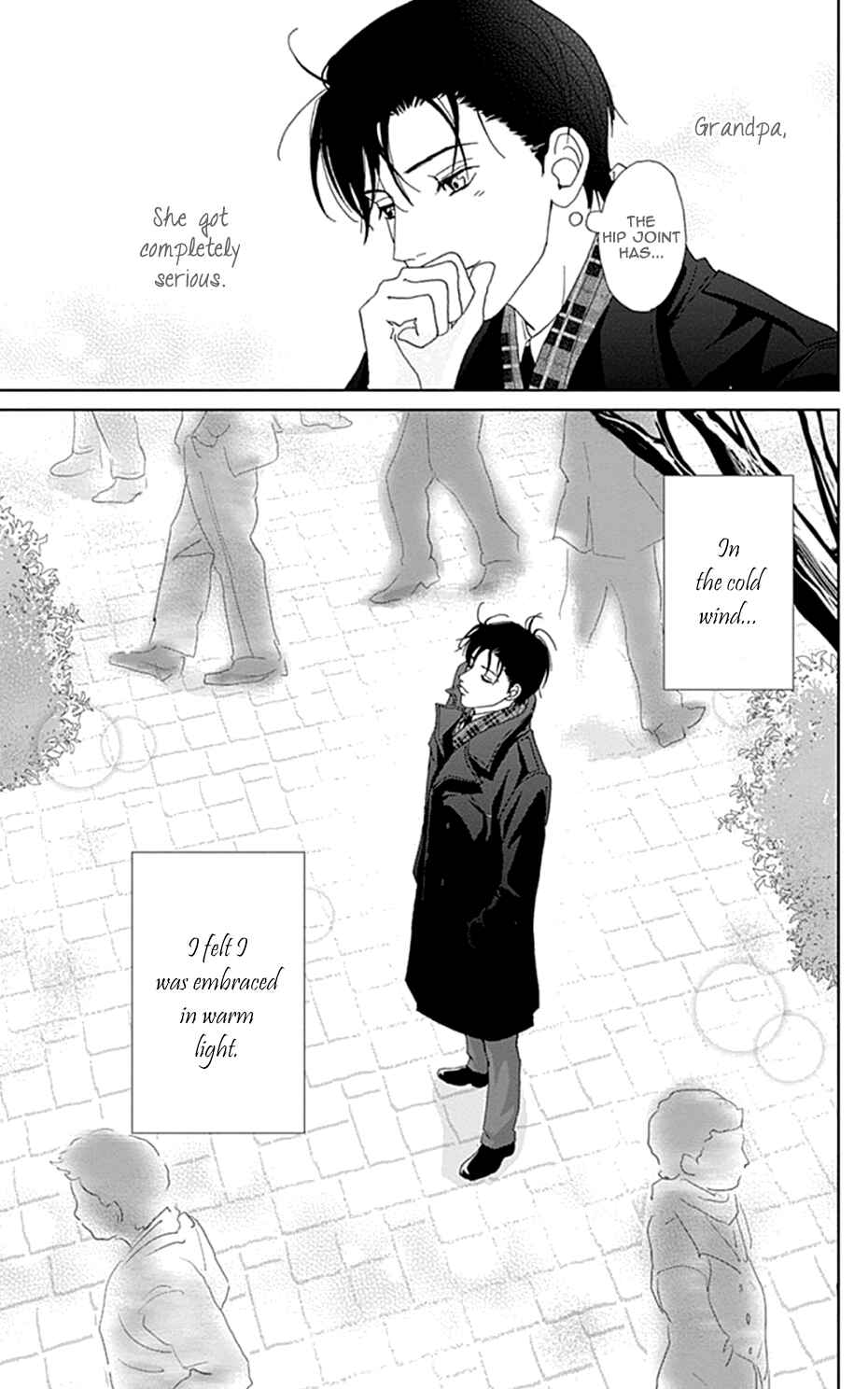 Page 25 Chapter 33 Koudaike no Hitobito