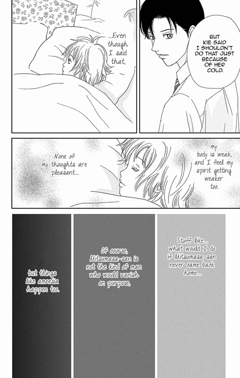 Page 10 Chapter 44 Koudaike no Hitobito