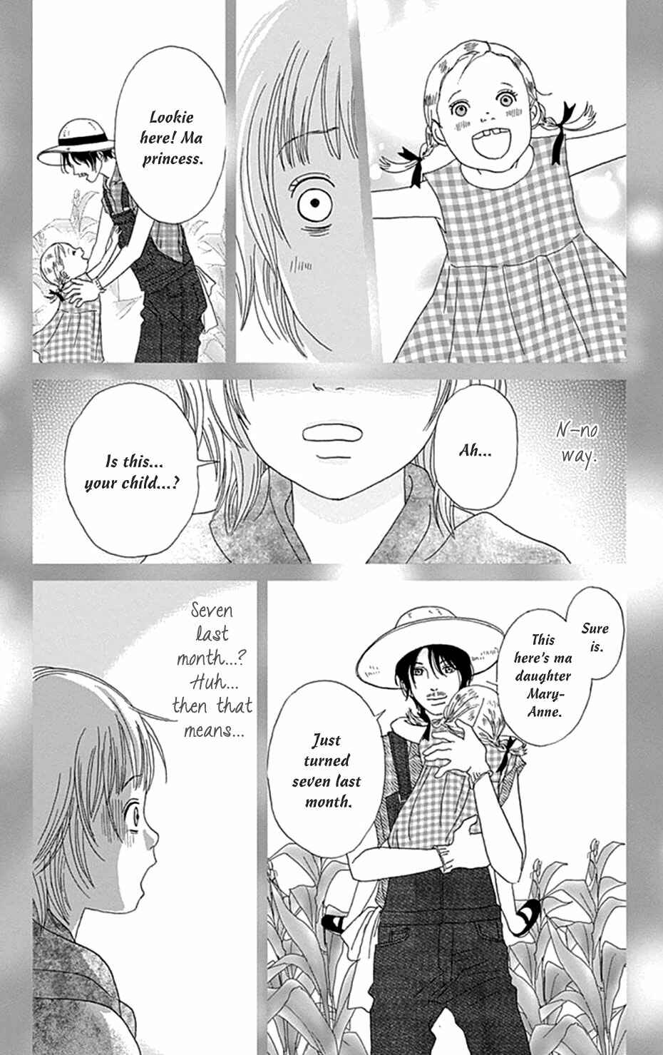 Page 12 Chapter 44 Koudaike no Hitobito